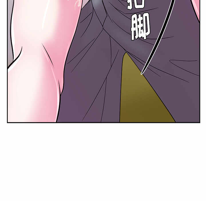 第99张