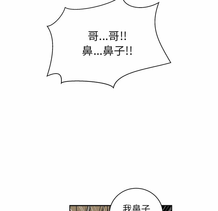 第9张