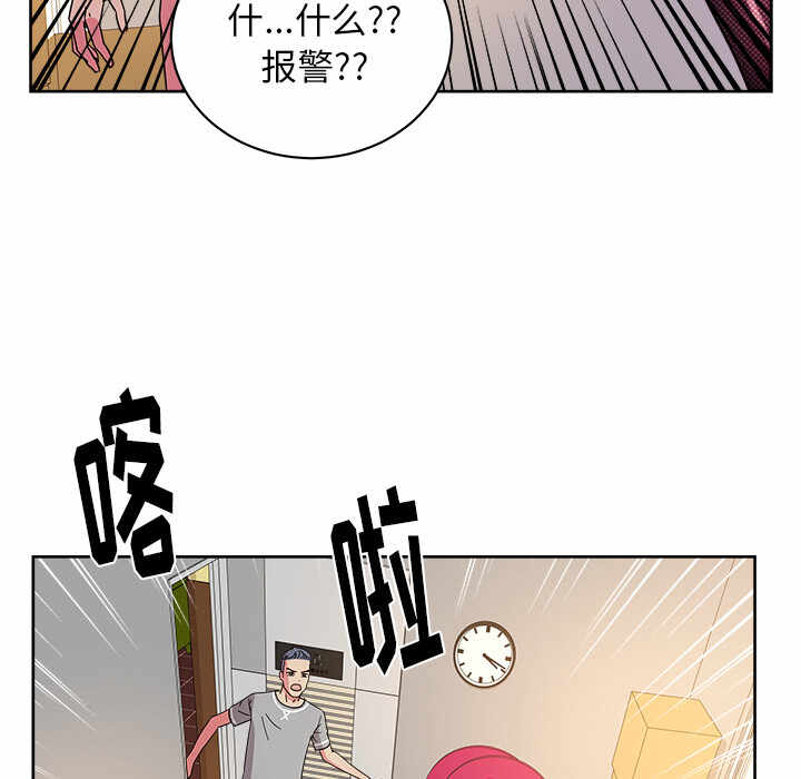 第47张