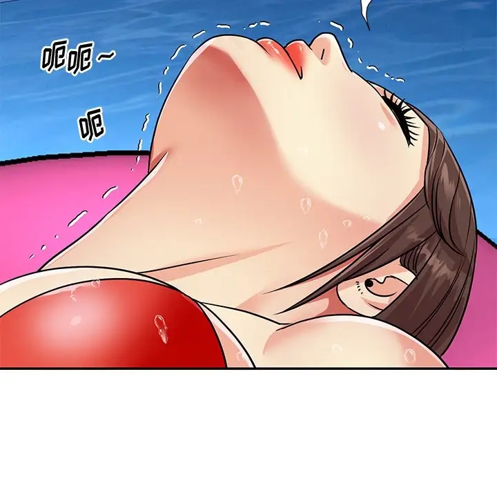 第85张
