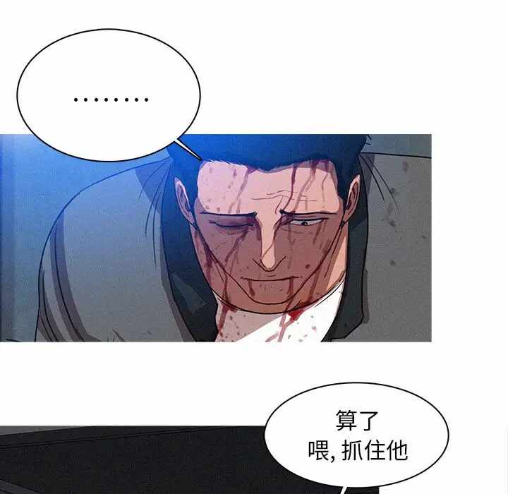 第65张