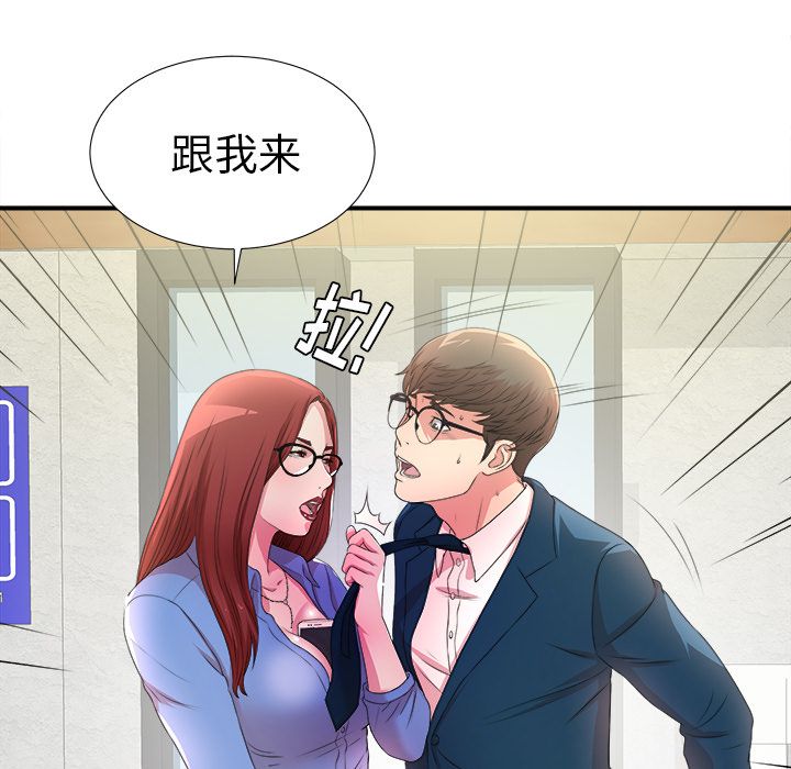 第70张