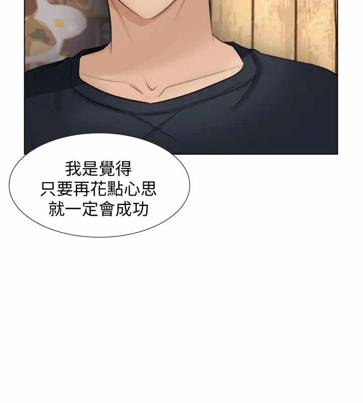 第10张