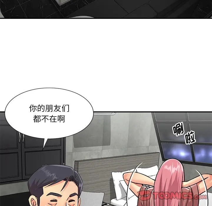 第85张