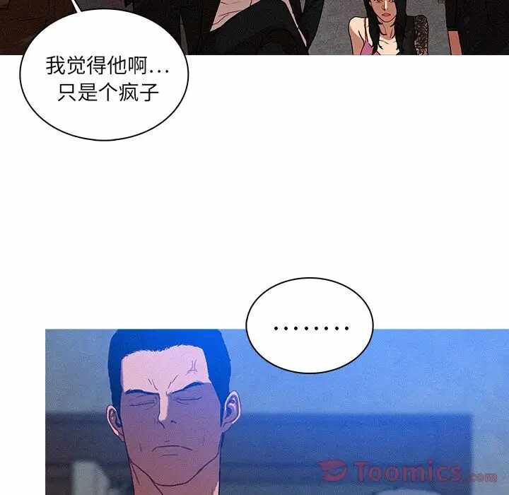 第42张