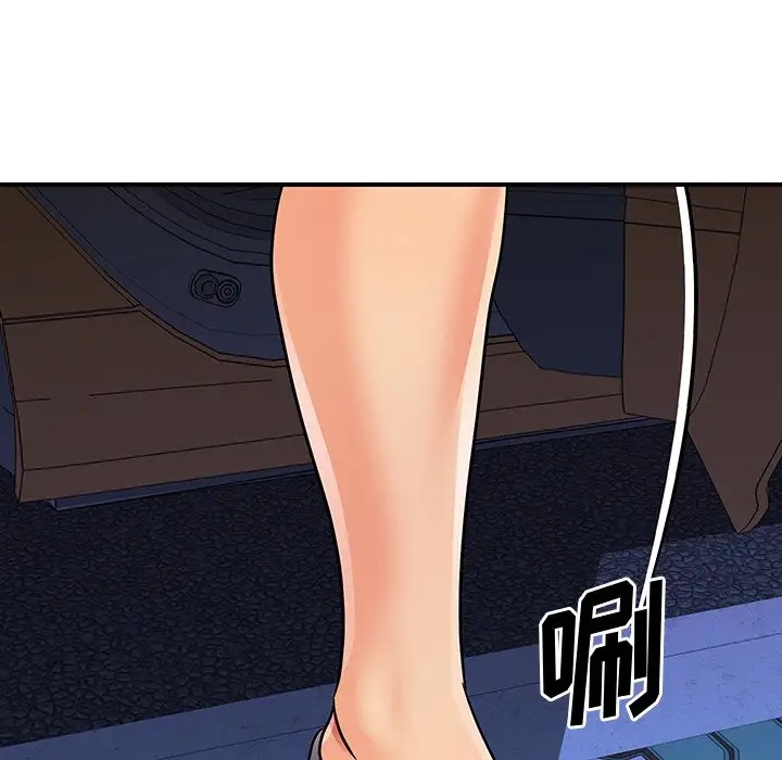 第9张