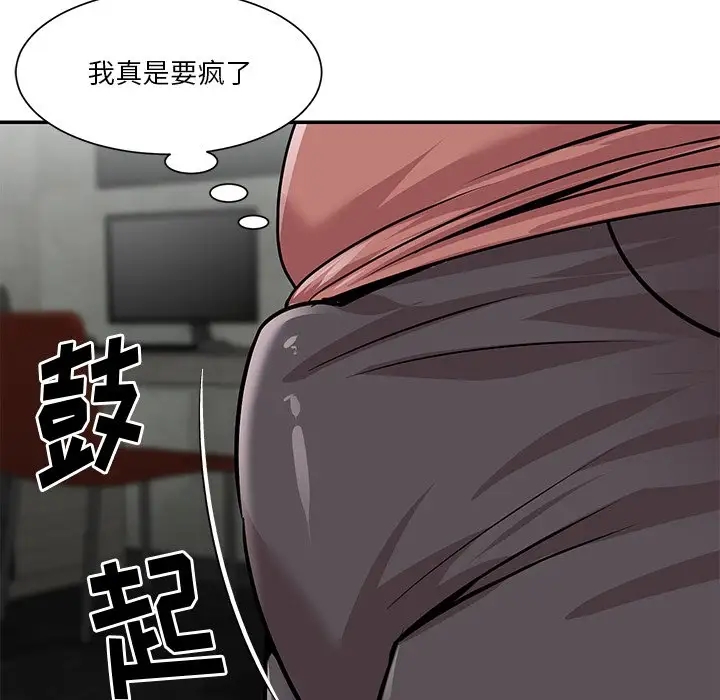 第94张
