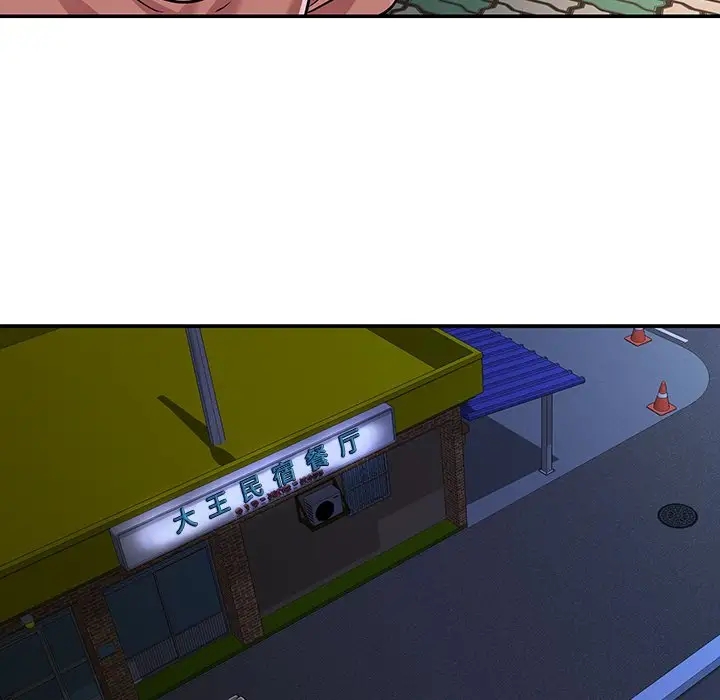第17张