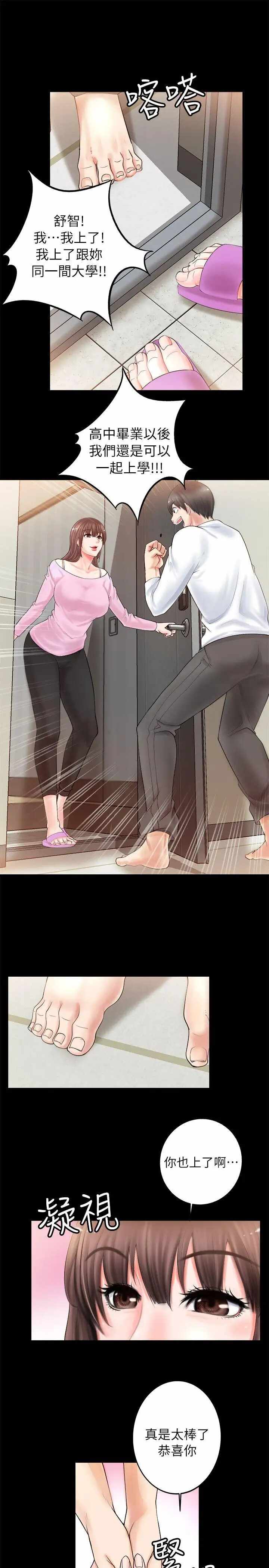 第39张
