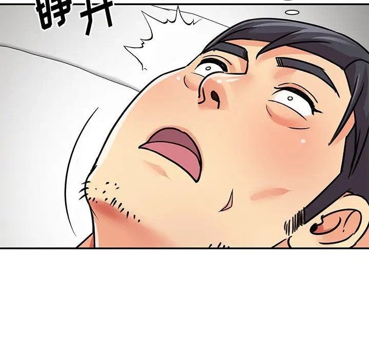 第15张