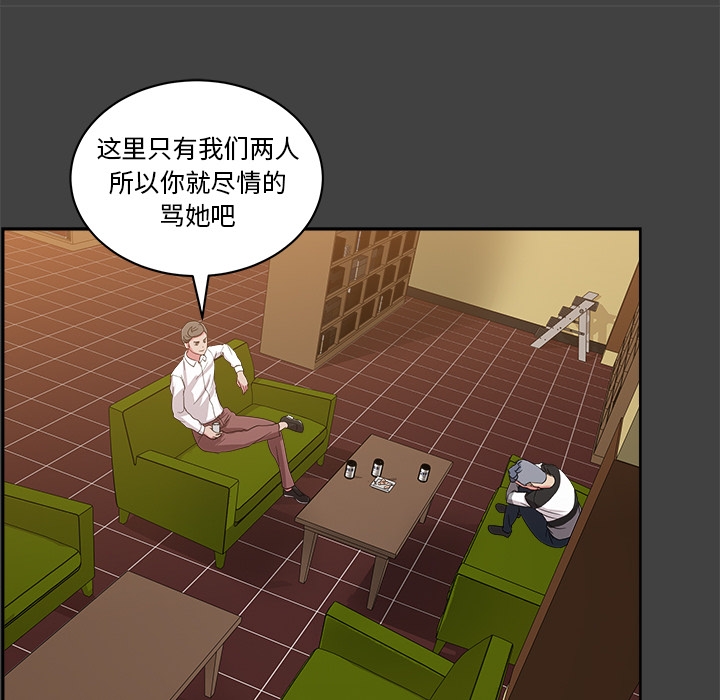 第33张