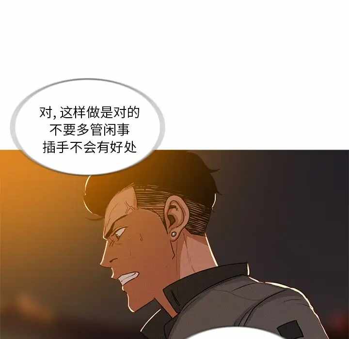 第56张