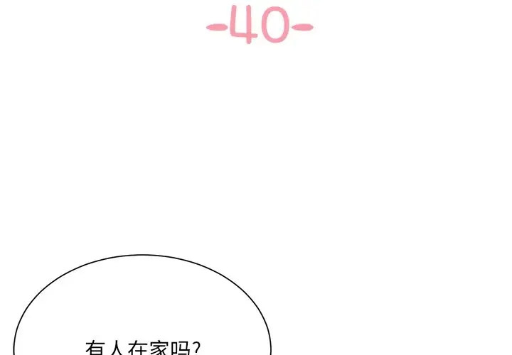 第6张