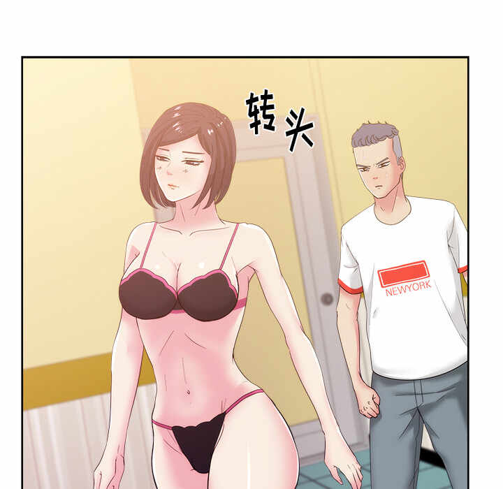 第62张