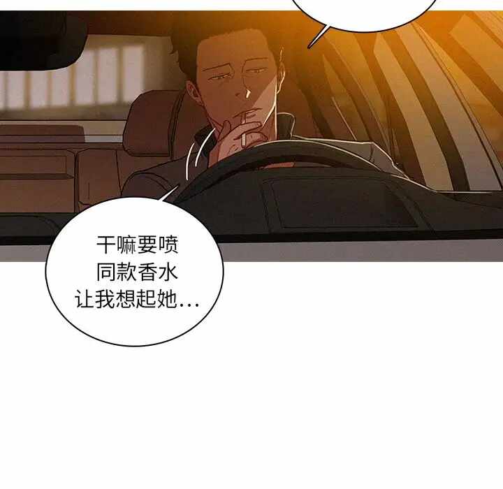 第84张