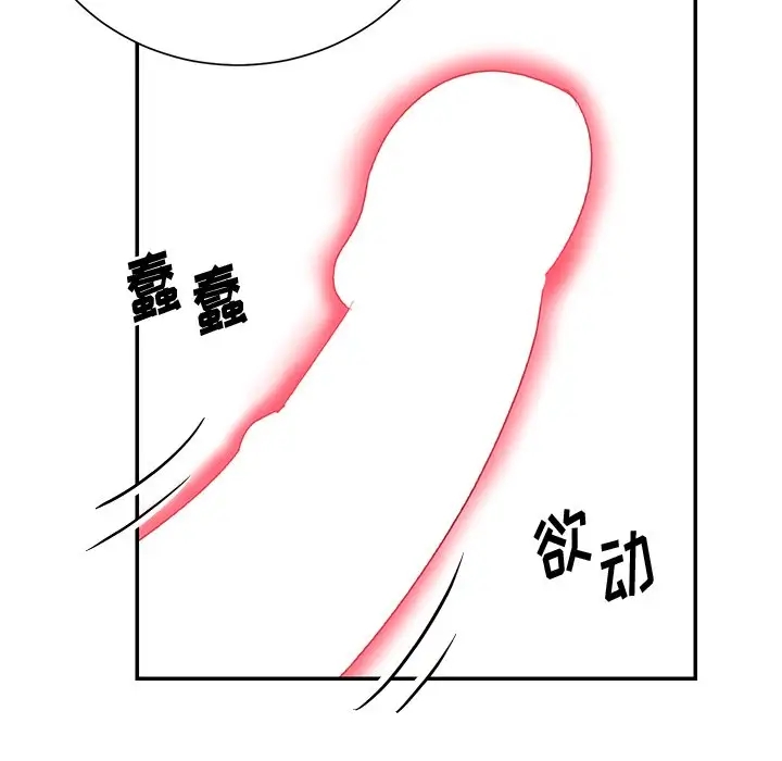 第39张