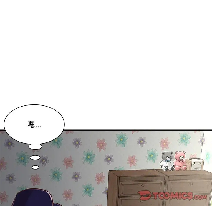 第43张