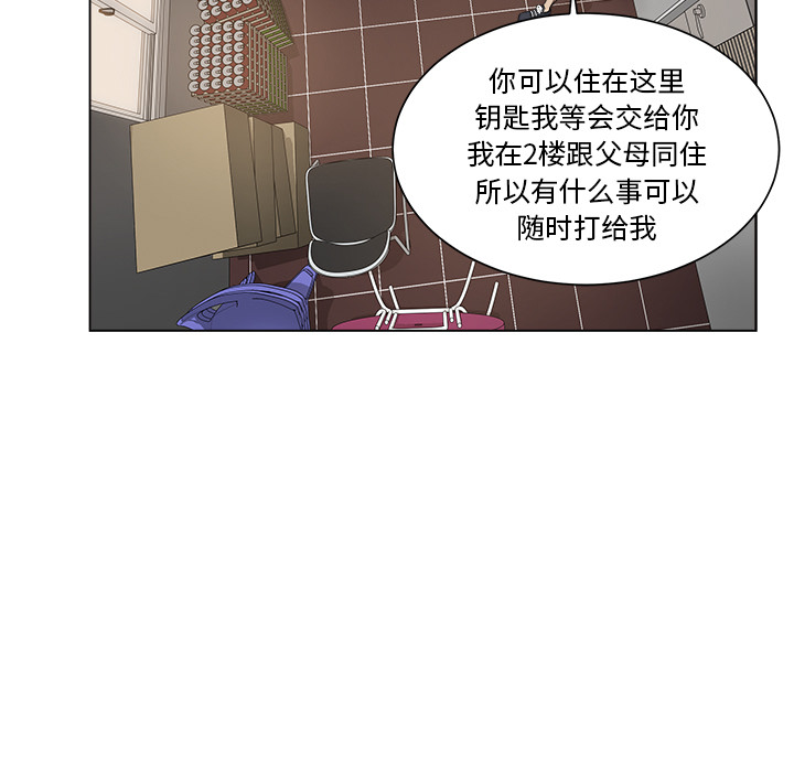 第84张
