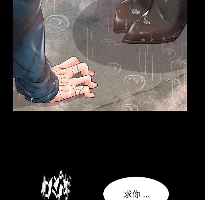 第35张