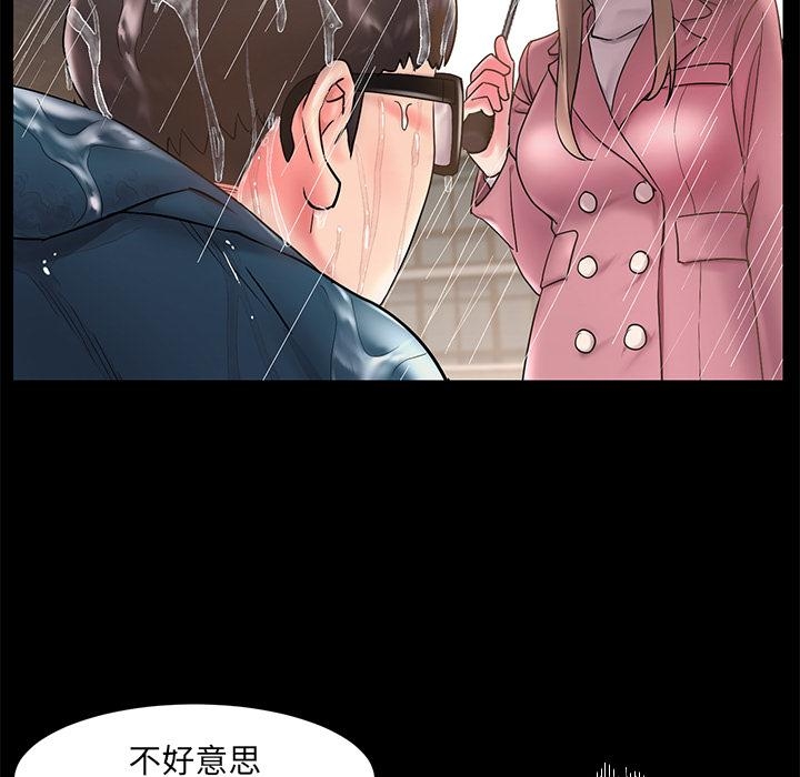 第39张