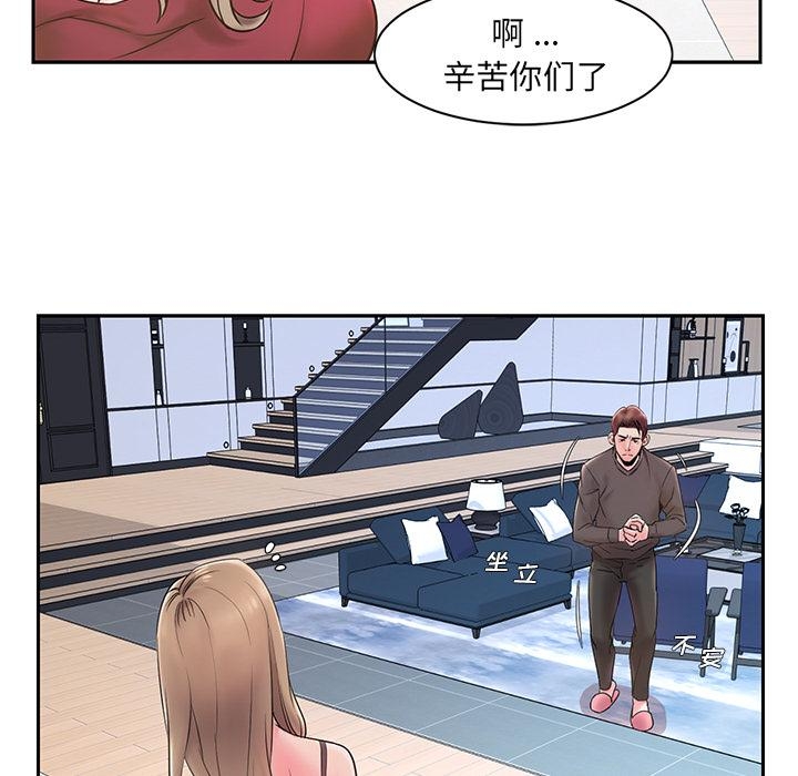 第51张