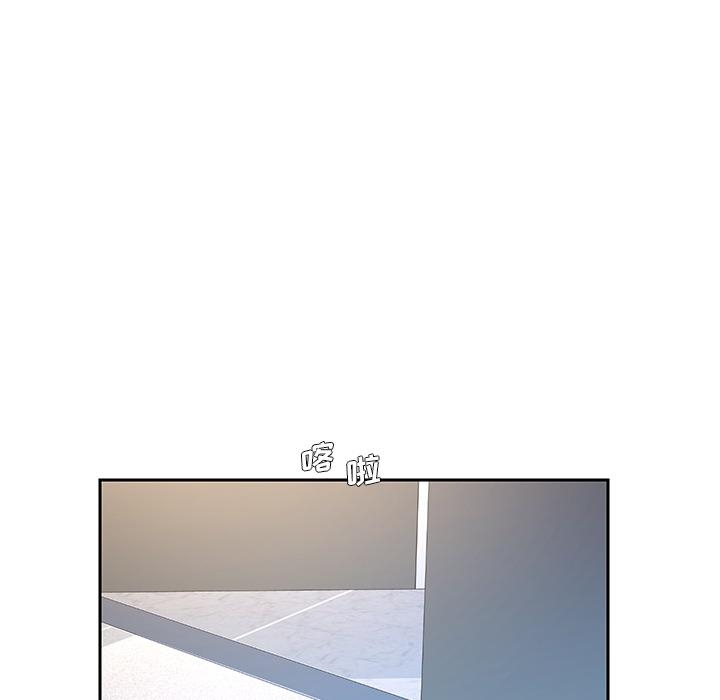 第57张