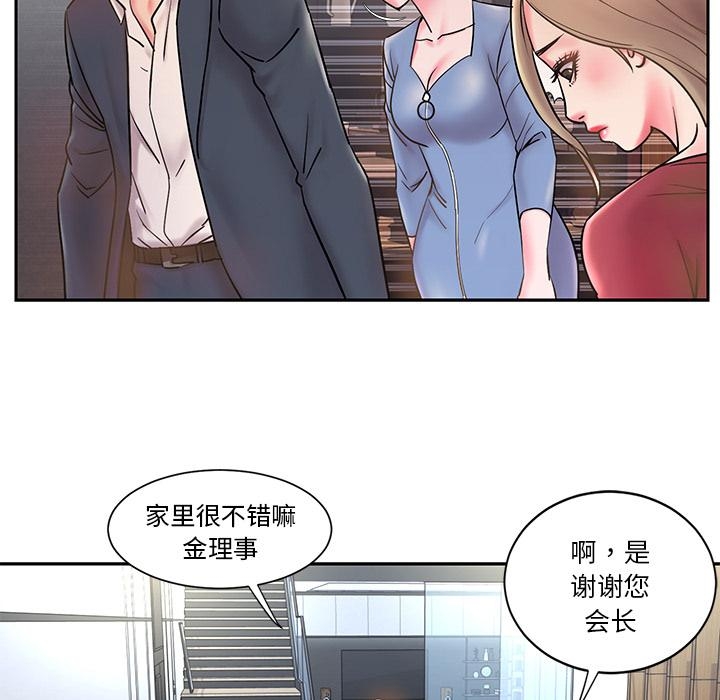 第65张