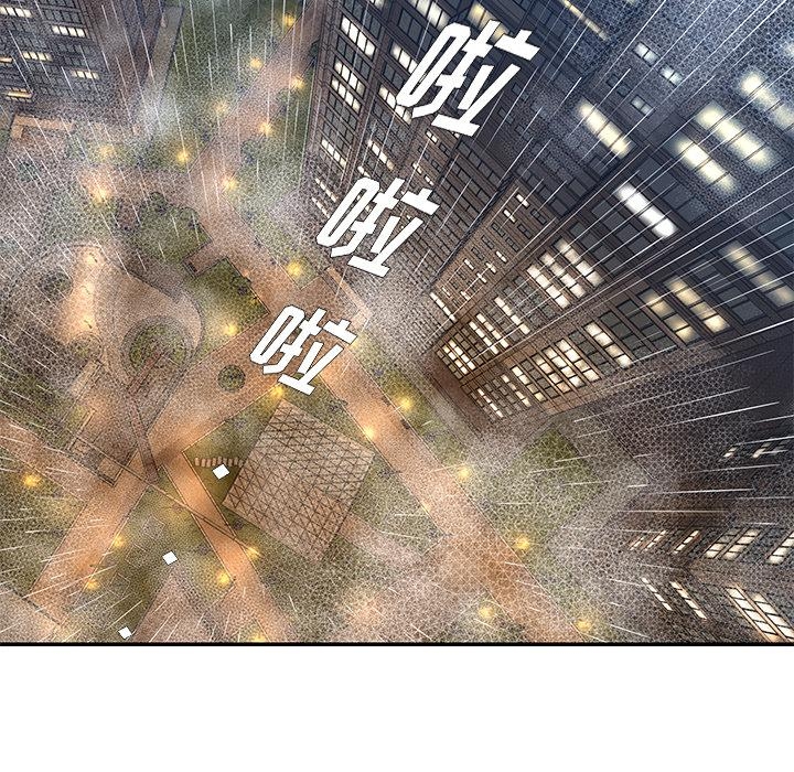 第35张