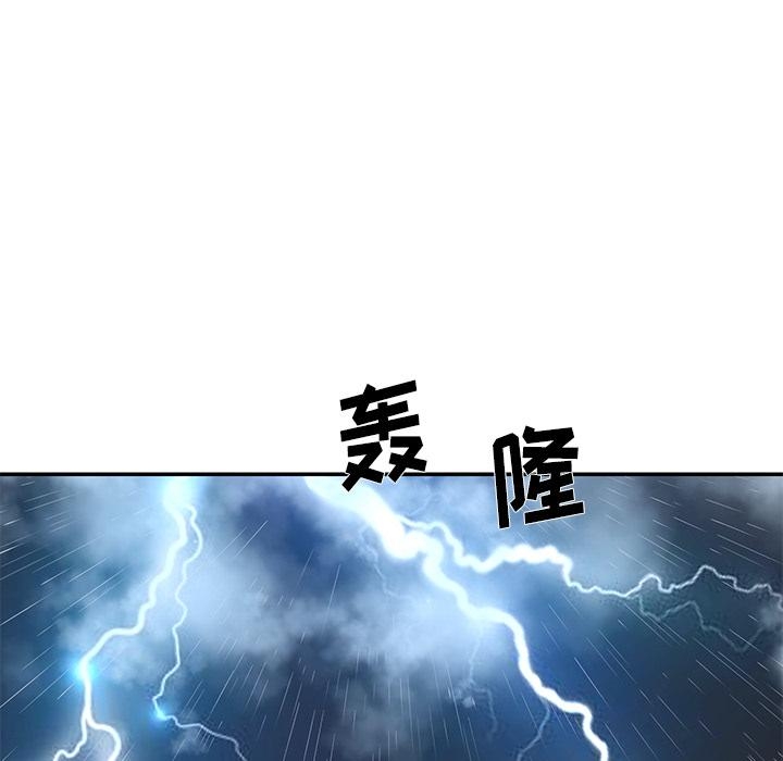 第43张