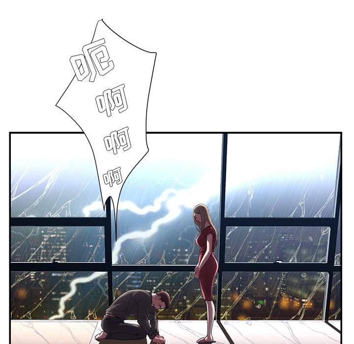 第45张