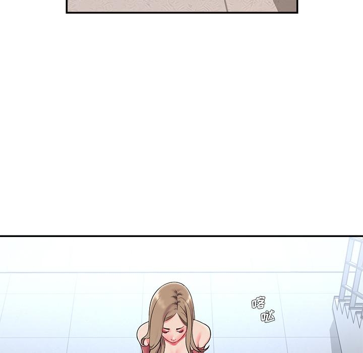 第63张