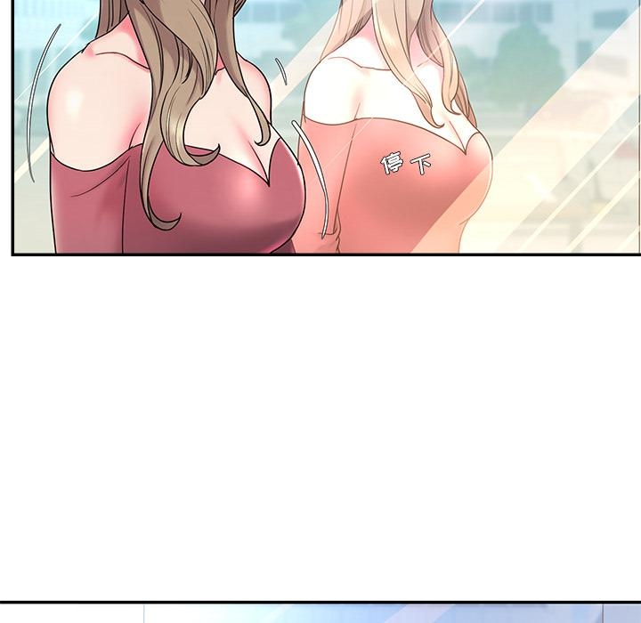 第66张