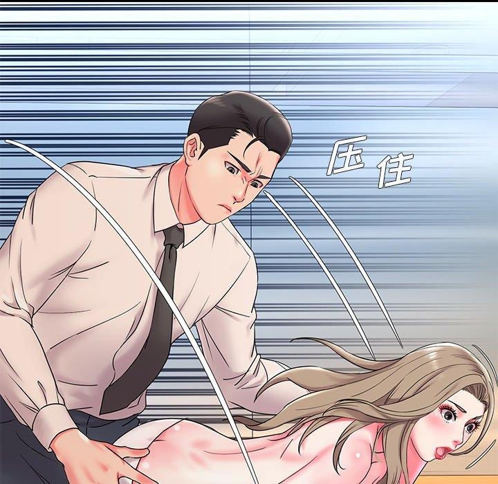 第41张