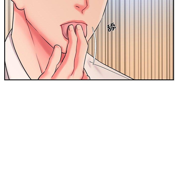 第51张