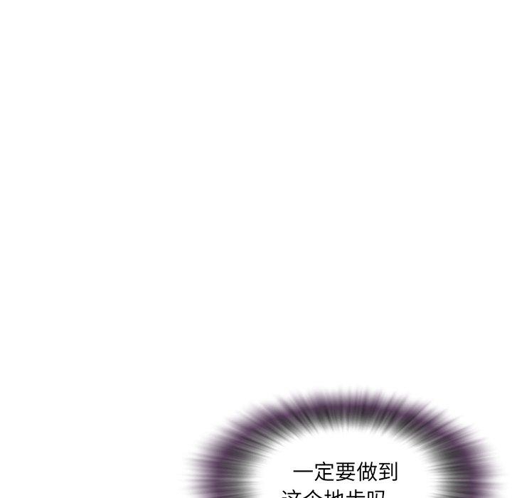 第102张