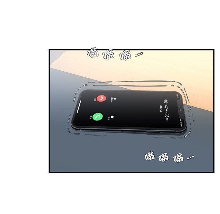 第26张