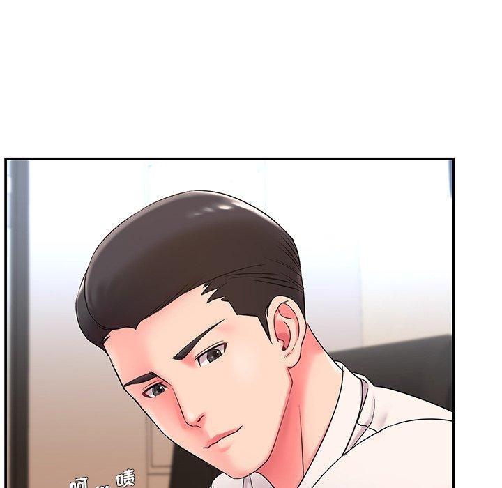 第27张