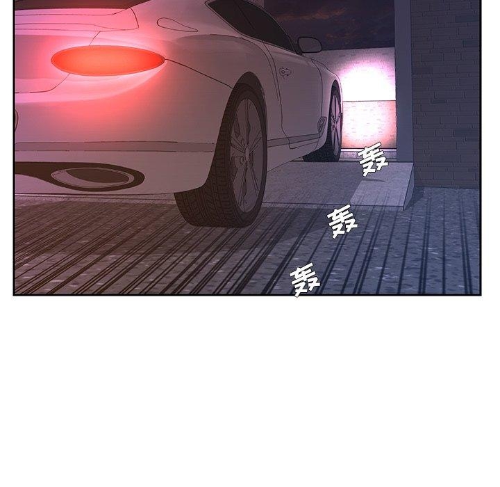 第66张