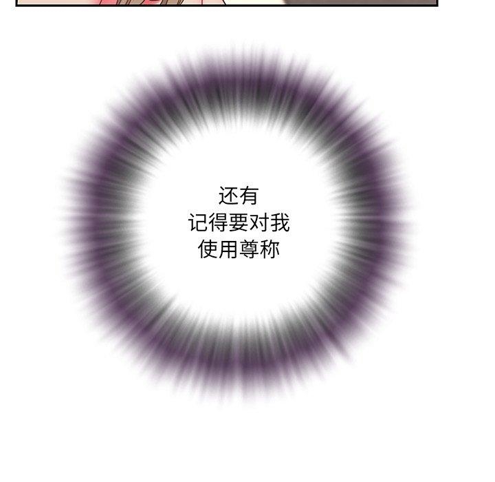 第73张