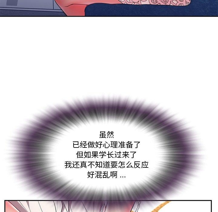 第93张