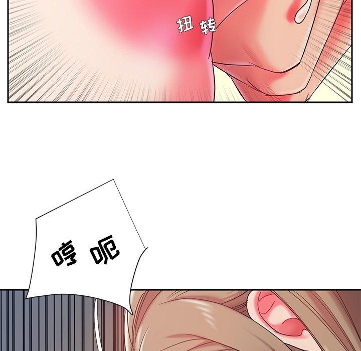 第114张