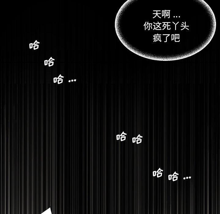 第5张