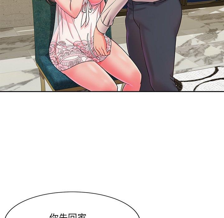 第44张