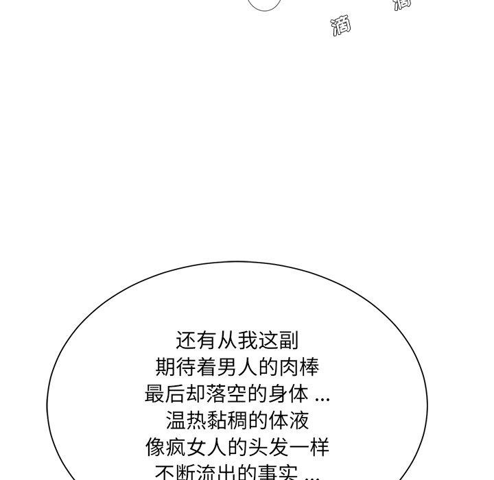 第60张