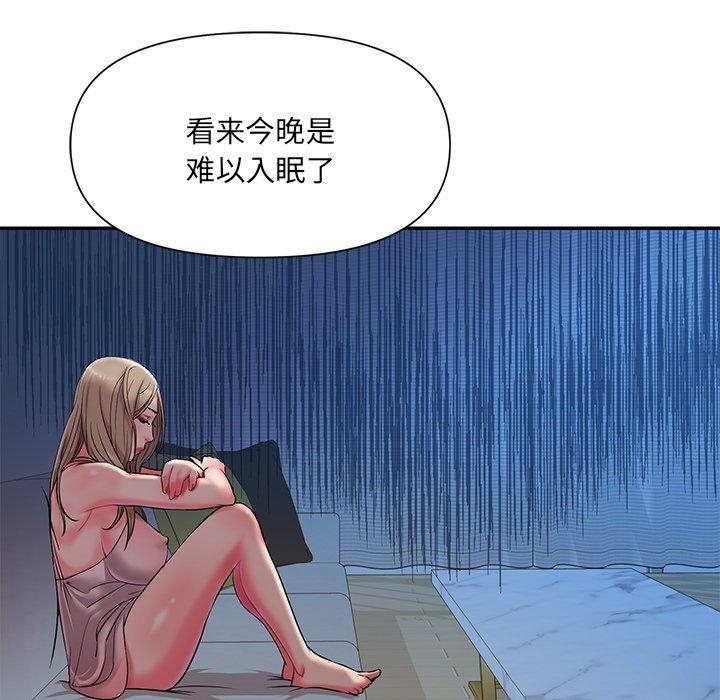第55张