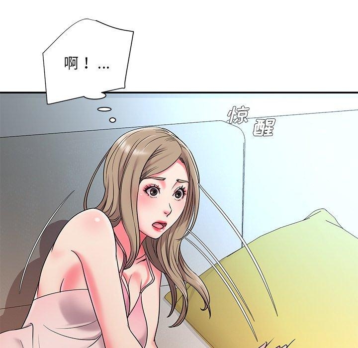 第83张