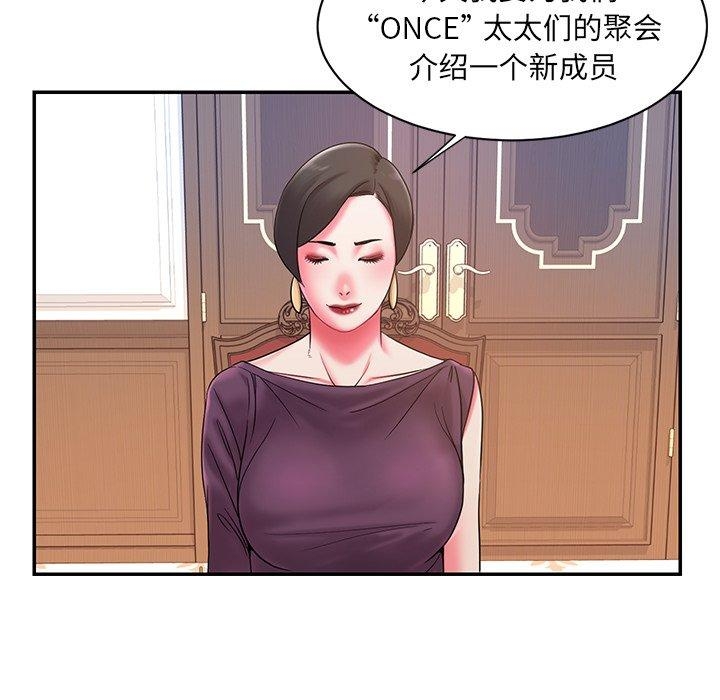 第108张