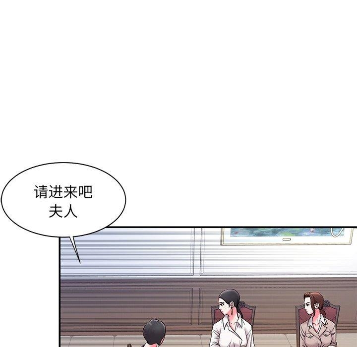 第110张
