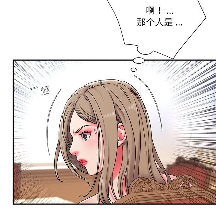 第115张