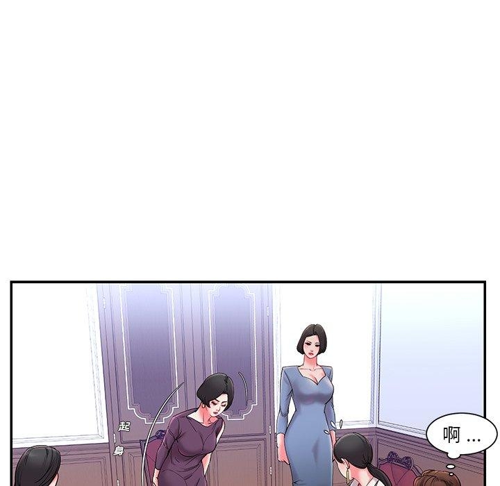 第116张